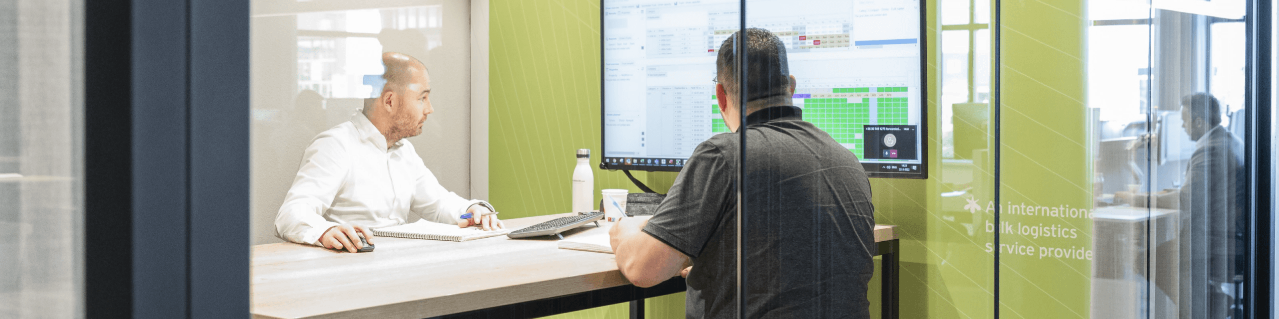 Integration Engineer