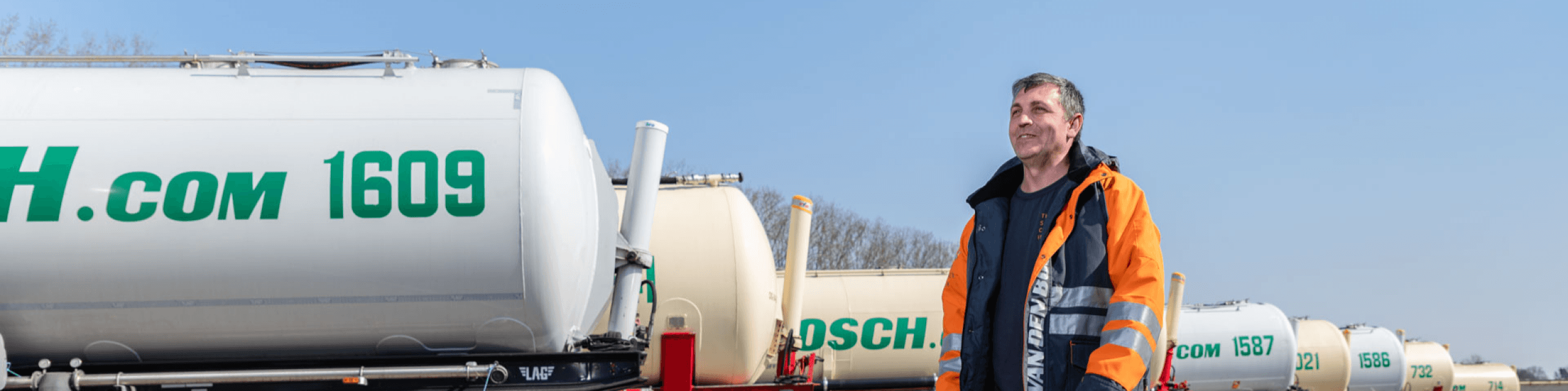 Supply Chain Engineer